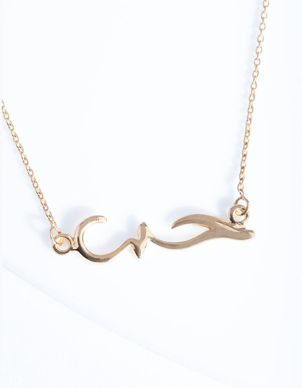 PLTD ST SG ARABIC LOVE NL