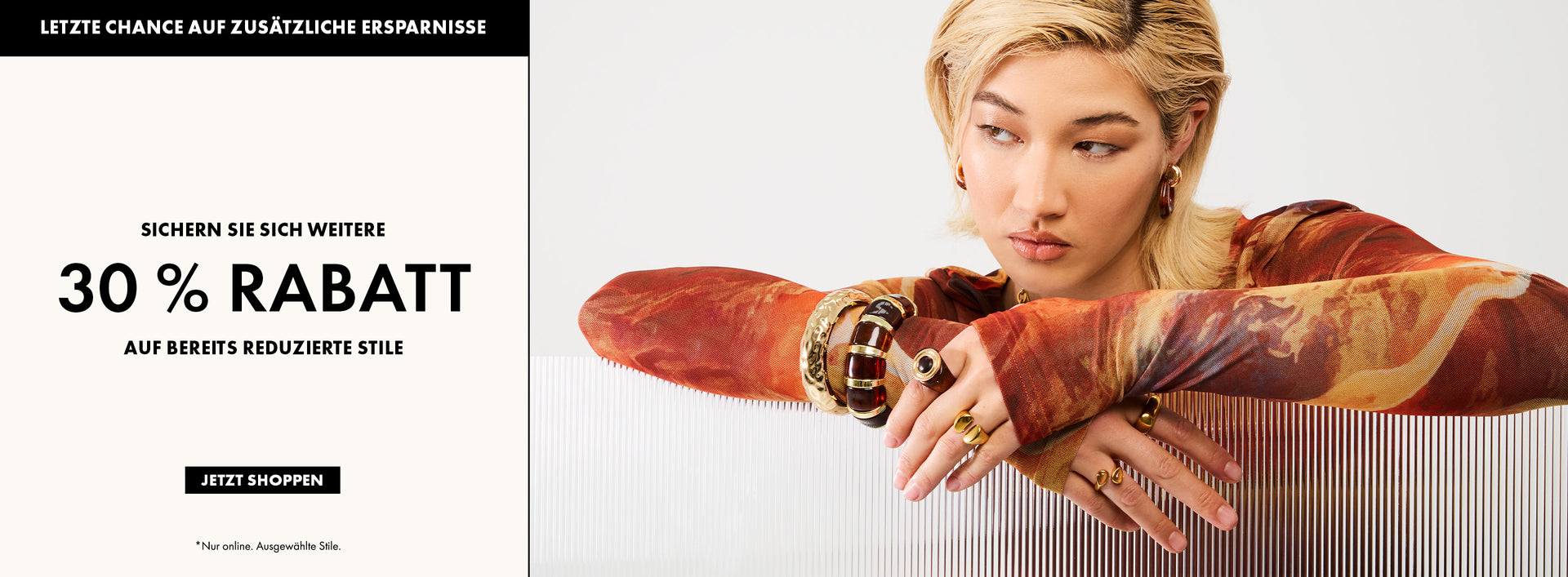 Decorative Homepage Banner