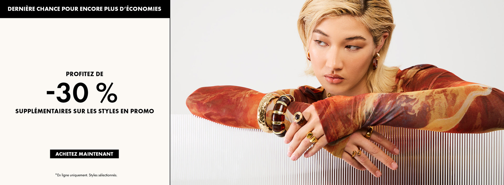 Decorative Homepage Banner