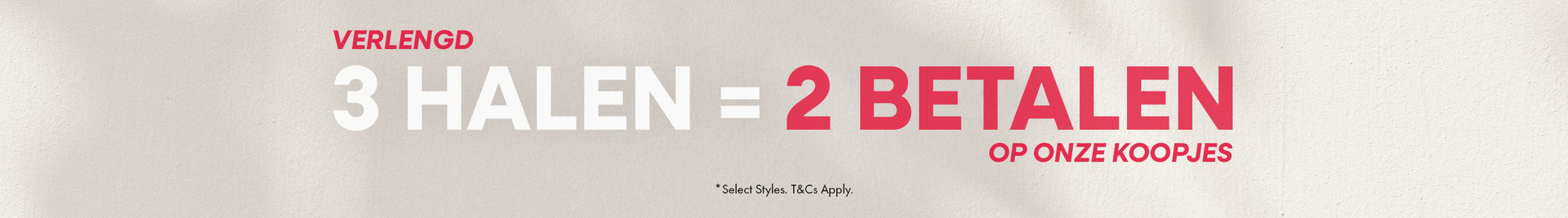 Decorative Homepage Banner