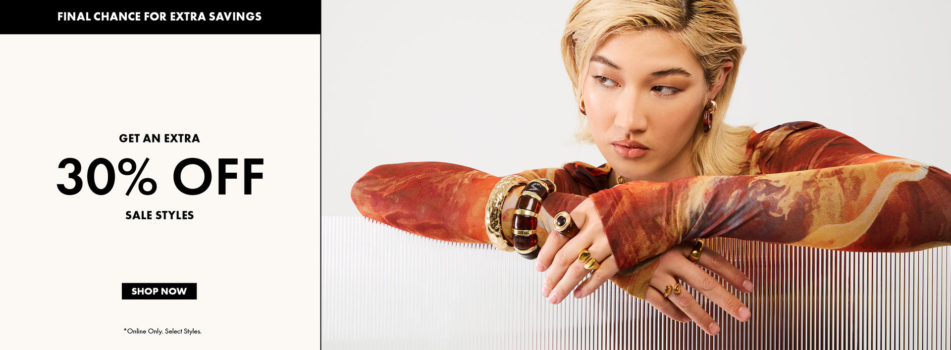 Decorative Homepage Banner