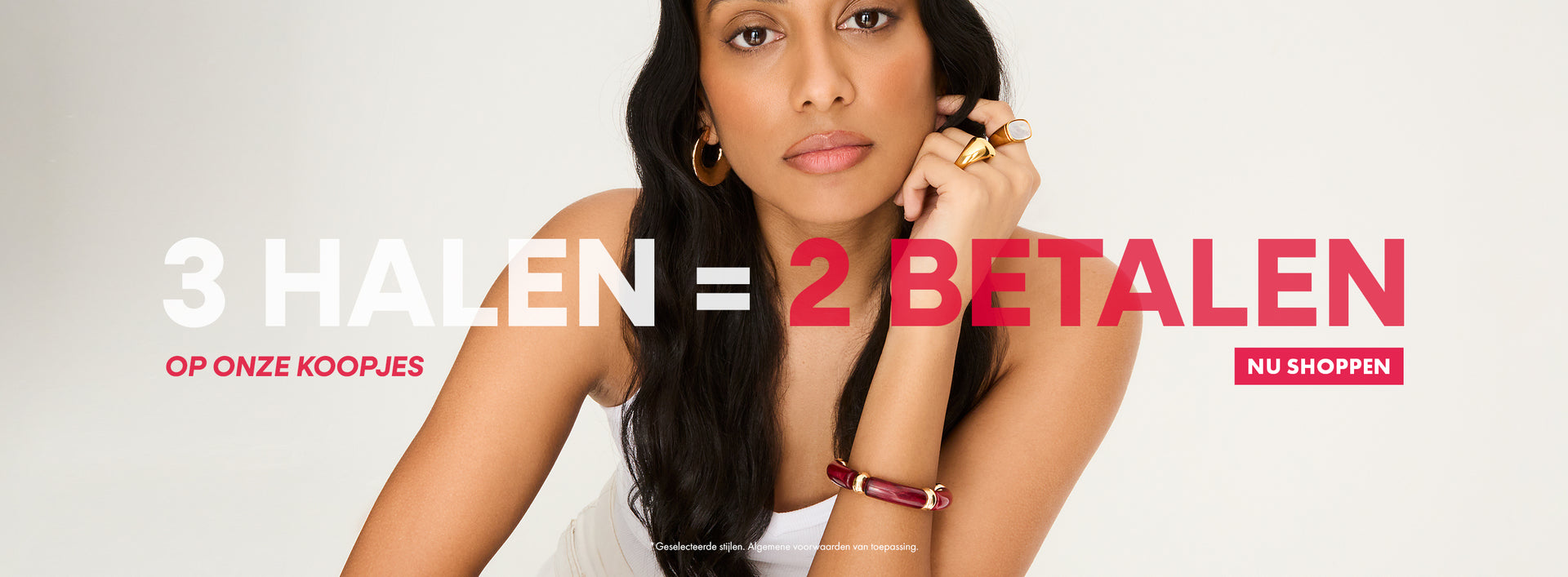 Decorative Homepage Banner