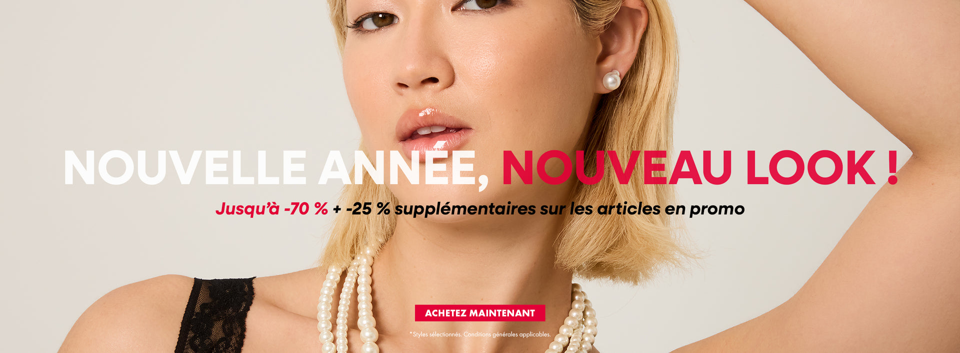 Decorative Homepage Banner