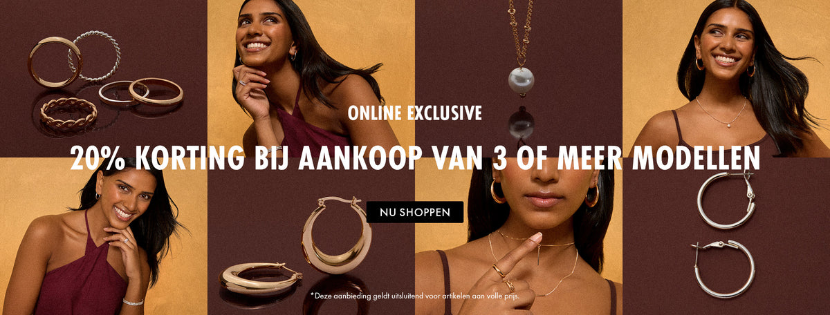 Decorative Homepage Banner