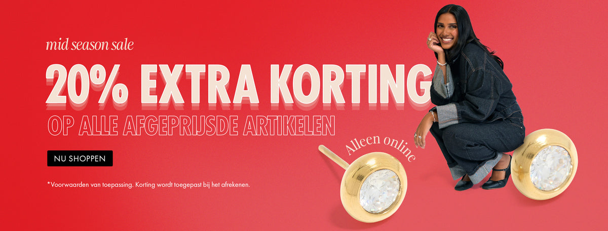 Decorative Homepage Banner