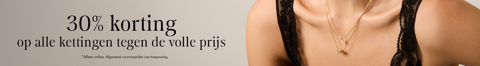 Decorative Homepage Banner