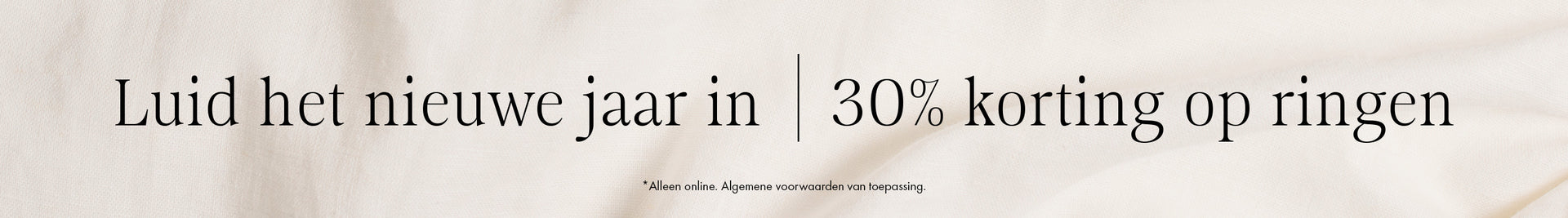 Decorative Homepage Banner