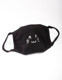 Black Glow In The Dark Cat Face Mask - link has visual effect only